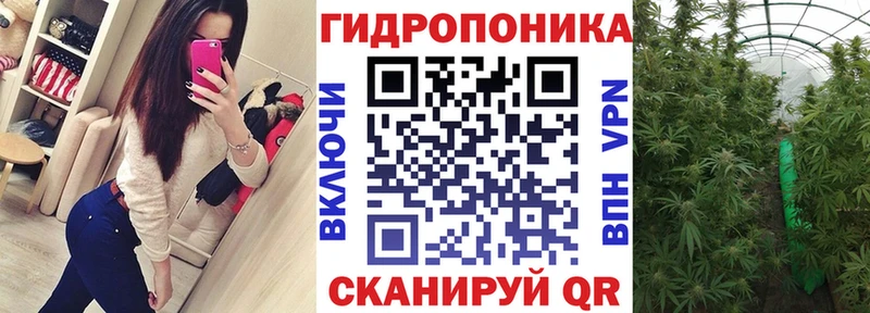 Купить АМФЕТАМИН Мефедрон ГАШ Альфа ПВП Мещовск