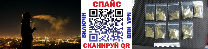 Бутират оксана  Купить где  Мещовск 