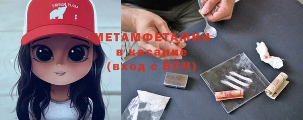героин Арсеньев