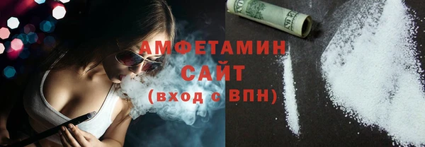 гашишное масло Баксан