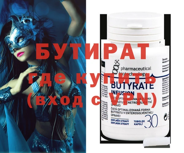 хмурый Балахна