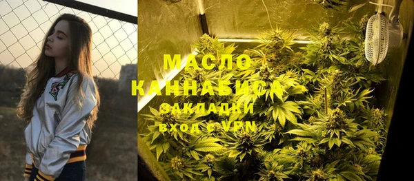 гидропоника Балабаново