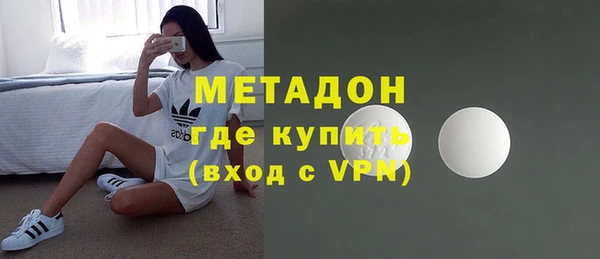 гидропоника Балабаново