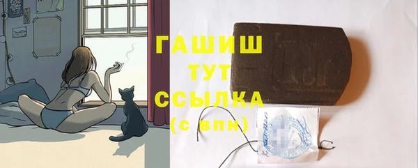 хмурый Балахна