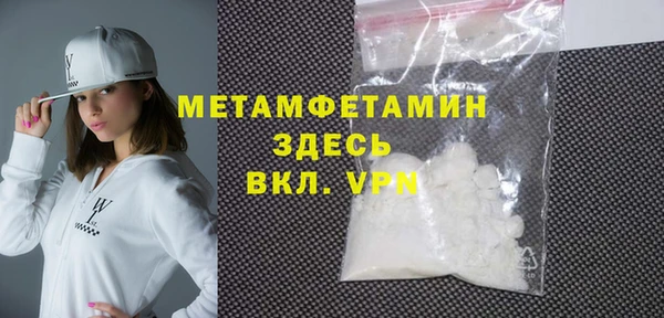 героин Арсеньев