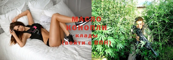 скорость Аркадак