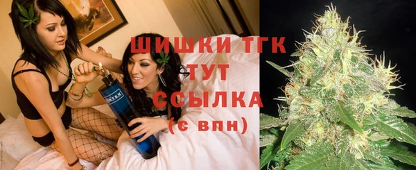героин Арсеньев