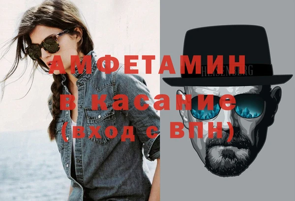 гашишное масло Баксан