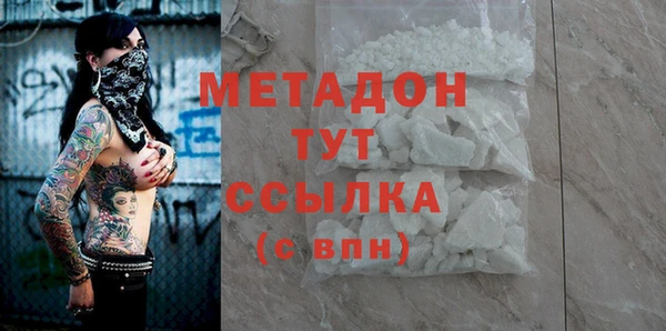 хмурый Балахна