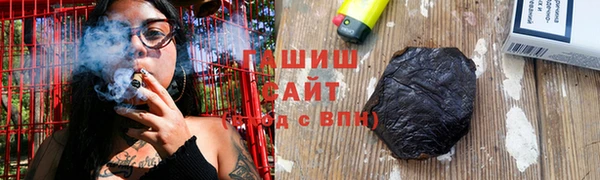 скорость Аркадак
