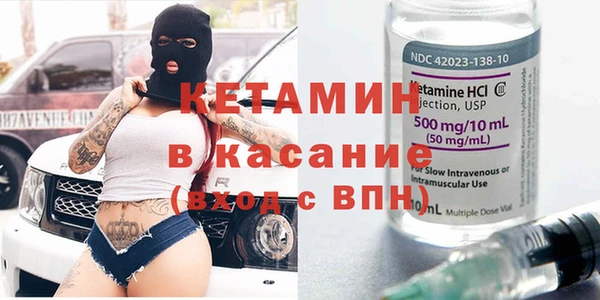 скорость Аркадак