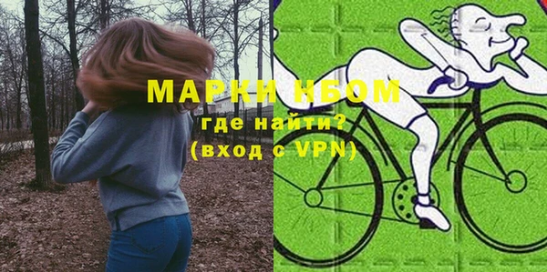 гашишное масло Баксан