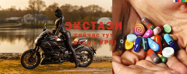 гашишное масло Баксан