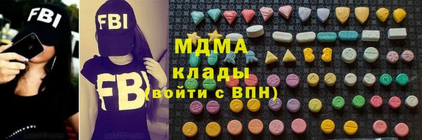 хмурый Балахна