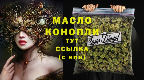 гидропоника Балабаново