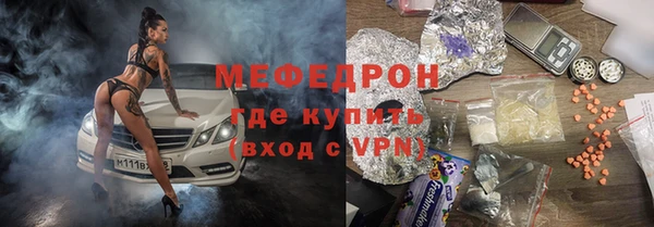 скорость Аркадак